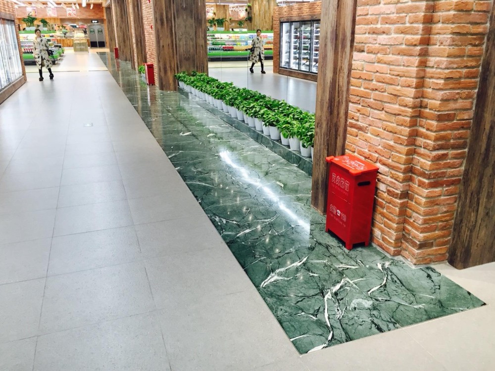 上海疏果園超市